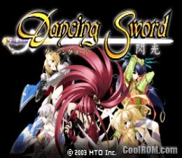 Dancing Sword - Senkou (Japan) ROM Download for Gameboy ...